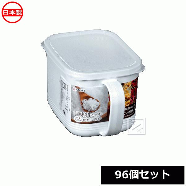 ナカヤ化学産業 K494 みそストッカー 800 （96個セット）