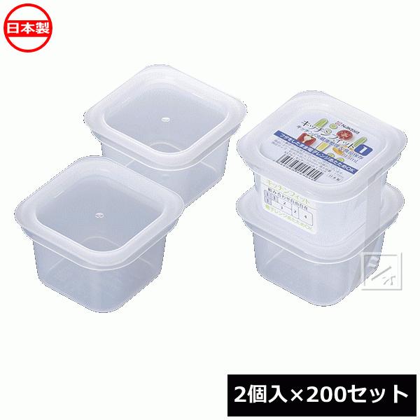 ナカヤ化学産業 K579-1 キッチンフィット1 クリア （2個入×200セット）