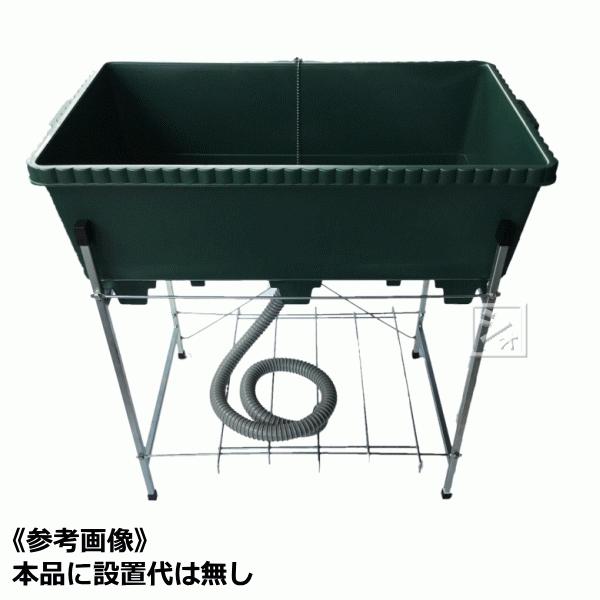 巨大野菜を洗う用流し台 大和技研工業 DGK 深ポリブネ 洗太郎 流し台用ホース2m付き : ねっとん