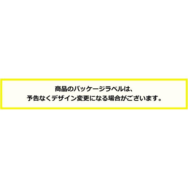 ナカヤ化学産業 ドレッシングボトル K258-1 ドレッシングポット レッド （240個セット）｜netonya｜02