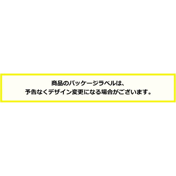 ナカヤ化学産業 ザル ボウル セット K535-4 フレイユ ザルボウル S ブラウン （180個セット）の画像