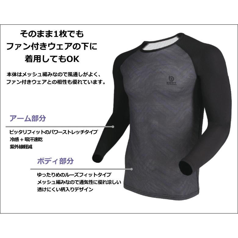 新品 HRM カノコクルーネック ロングスリーブTシャツ M Lグレー