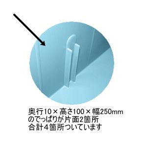 （法人配送限定） 平和工業 屋外 収納ボックス ドームボックス ビッグ 大容量160L 3個セット｜netonya｜04