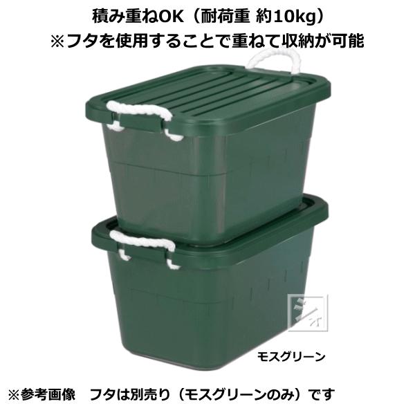 TONBO（新輝合成） （法人配送限定） 新輝合成 タライ トンボ 角型タブ