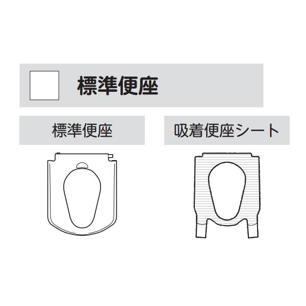 アロン化成 ポータブルトイレ 介護用 折りたたみ 家具調トイレ 標準