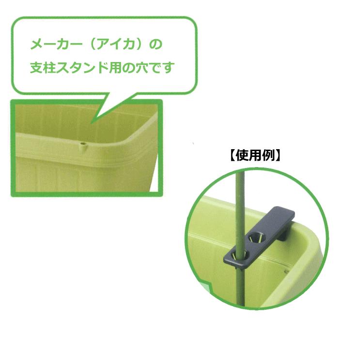 （法人配送限定） アイカ 菜園プランター深型SN 630号型 スノコ付き 12個セットの画像