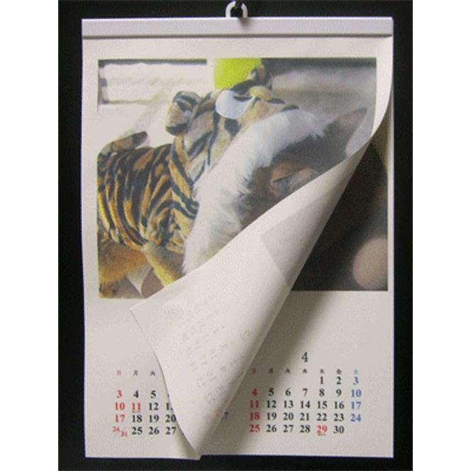 カレンダーハンガー　手作りカレンダー用ハンガーA2用紙縦用-19mm