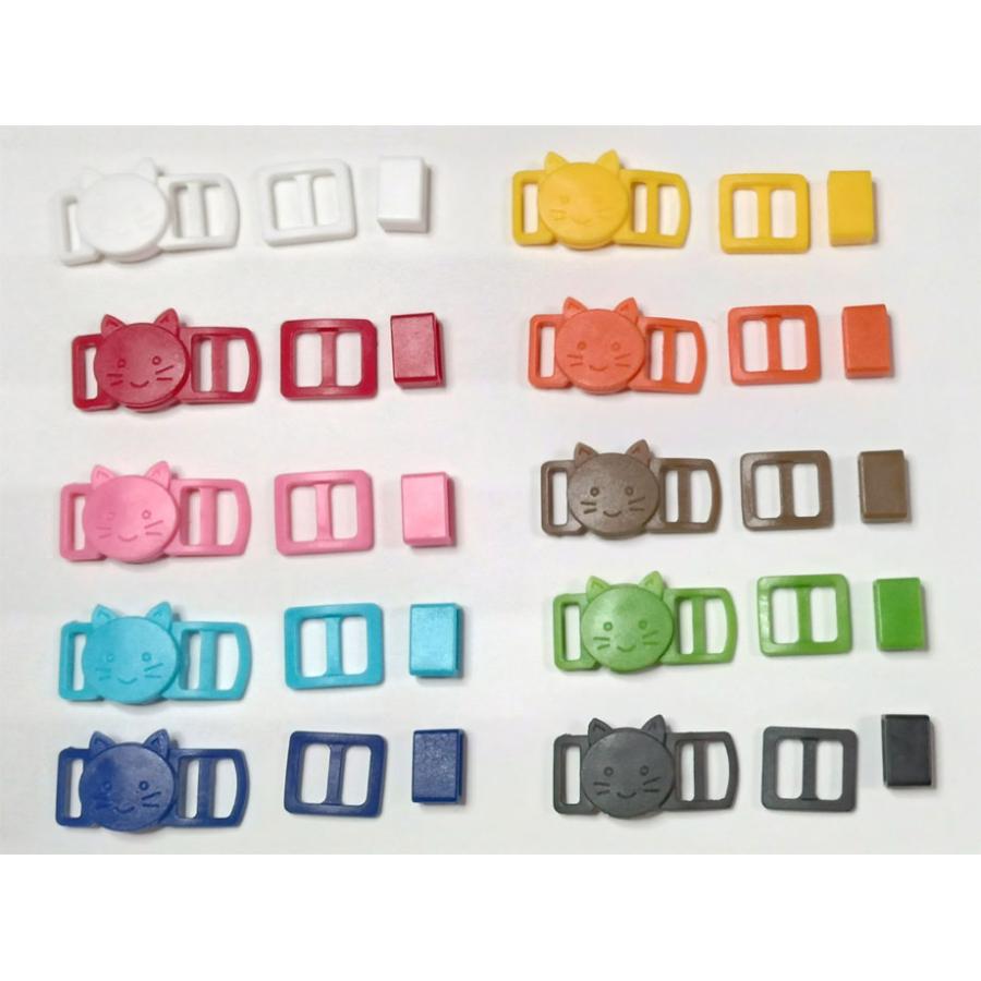 猫（ねこ）ちゃん用迷子札にもなるちょっとだけ外れにくいセイフティー首輪 |  | 02