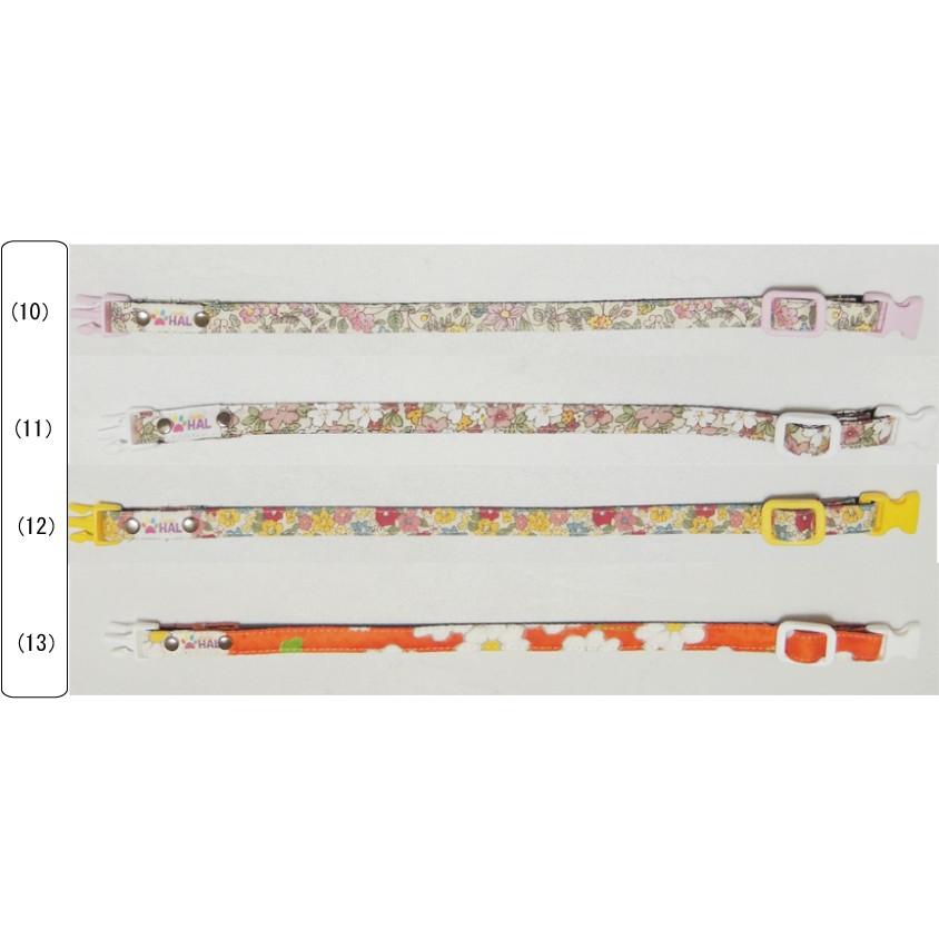 猫（ねこ）ちゃん用迷子札にもなる柄物首輪｜netpetshal｜02