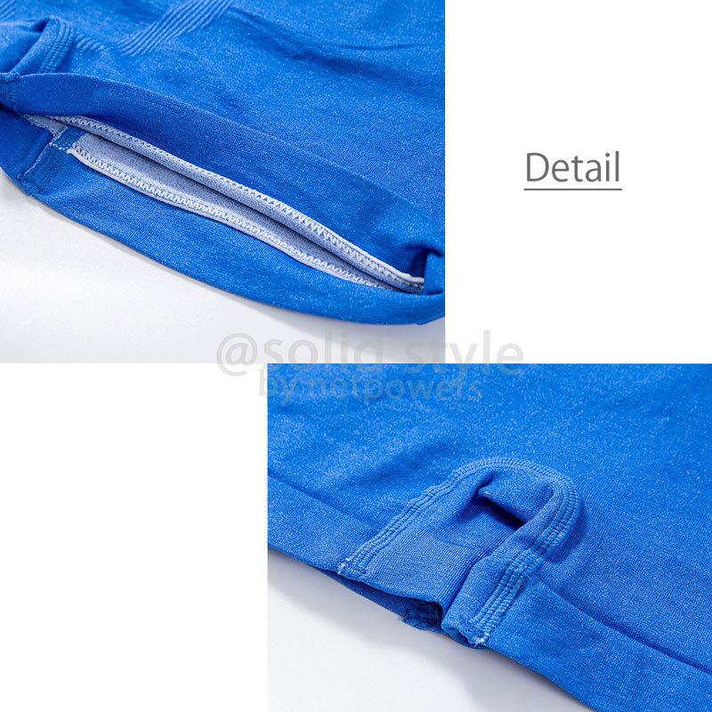 ボクサーパンツ メンズ シームレス ニット 全8色 ややローライズ  ジュニア ボクサートランクス  アンダーウェア インナーパンツ 大人 立体成型 無地 |  | 11