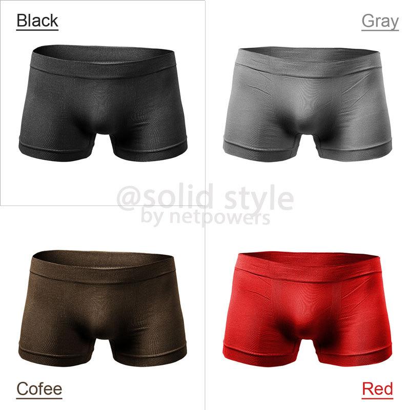 ボクサーパンツ メンズ シームレス ニット 全8色 ややローライズ  ジュニア ボクサートランクス  アンダーウェア インナーパンツ 大人 立体成型 無地 |  | 12