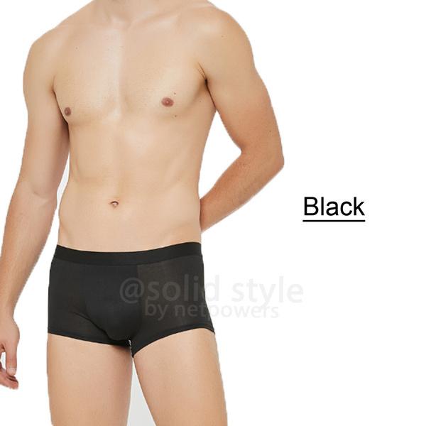 ボクサーパンツ メンズ 抗菌 仕様 抑菌 腰ライン ボクサートランクス アンダーウェア インナーパンツ ボクサーブリーフ  男性 下着  立体成型 無地 |  | 10