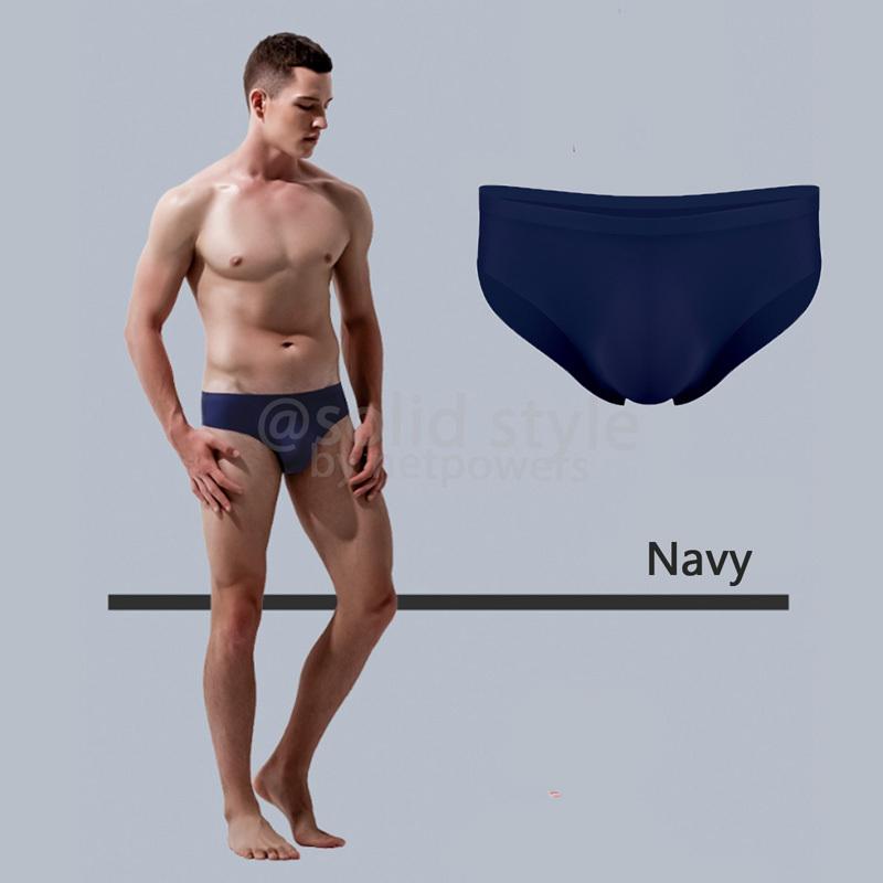 下着・アンダーウェア mitsu パーフェクト シームレス ビキニ メンズ ローライズ 3D 立体成型