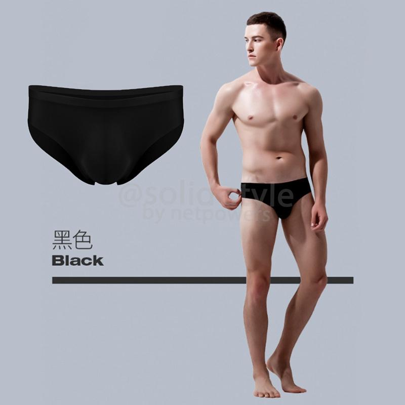 パーフェクト シームレス ビキニ メンズ ローライズ 3D 立体成型 アンダーウェア インナー ショーツ ボクサーパンツ ブリーフ 大人 男性 下着 機能性 吸汗 無地 |  | 12