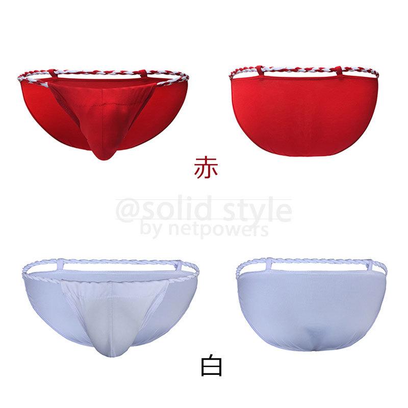 褌 ビキニ メンズ ふんどし ポーチ ローライズ セクシー 黒猫 スリム アンダーウェア ショーツ サイドストリング インナー 紐 大人 男性 下着  無地 |  | 05