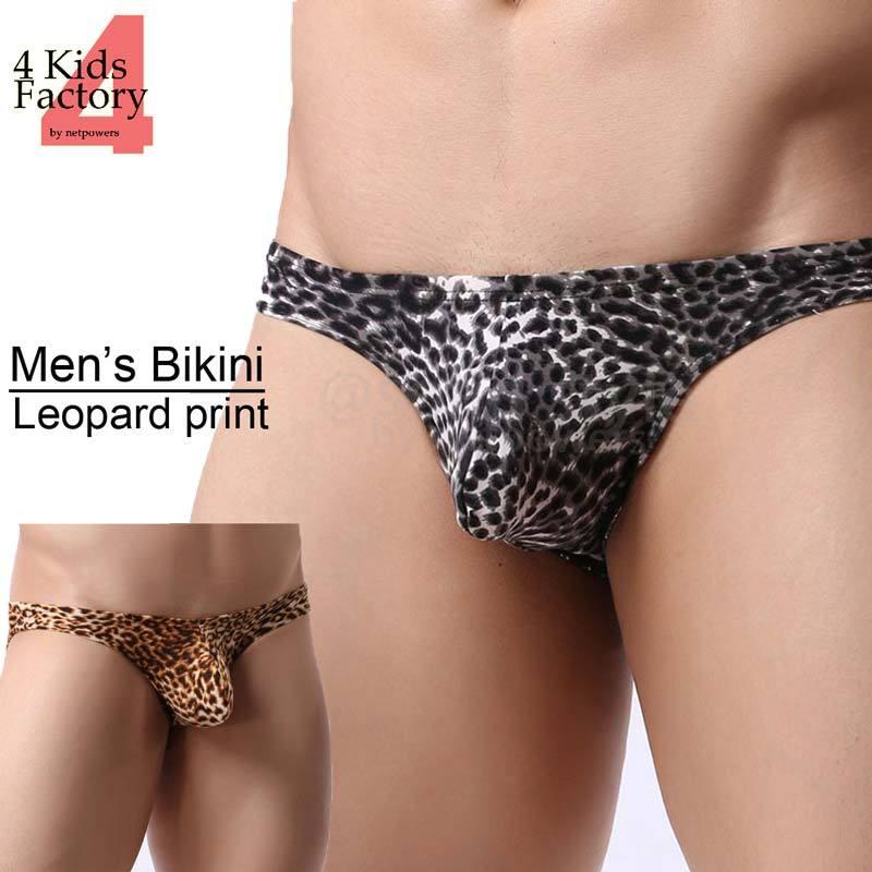 メンズ ビキニ 豹柄 ヒョウ柄 アニマル  ポーチ ローライズ セクシー アンダーウェア インナー ショーツ  大人 男性 下着 伸縮 機能性 吸汗 立体成型 | 