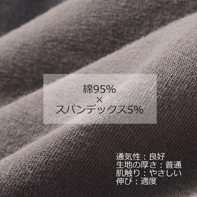 カラフル ボクサーパンツ ローライズ 腰ライン メンズ ジュニア アンダーウェア インナー トランクス ブリーフ 男性 下着 機能性 吸汗 立体成型 無地 |  | 04
