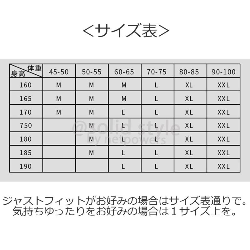 カラフル ボクサーパンツ ローライズ 腰ライン メンズ ジュニア アンダーウェア インナー トランクス ブリーフ 男性 下着 機能性 吸汗 立体成型 無地 |  | 06