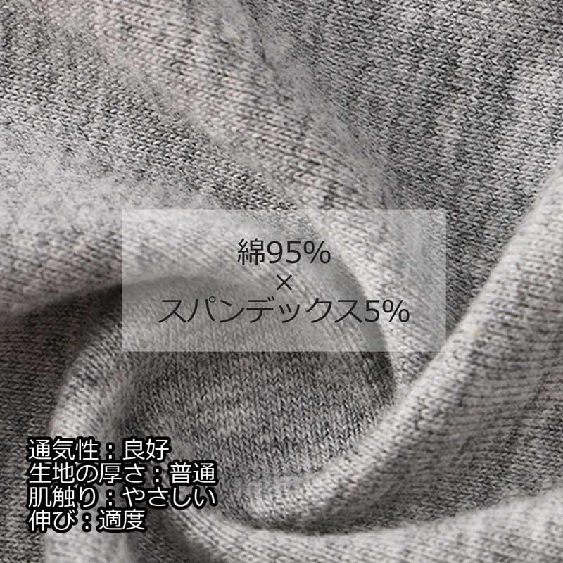 シングルカラー トランクス メンズ ジュニア ボクサーパンツ アンダーウェア インナーパンツ 開放感 ゆったり 大人 男性 下着 機能性 吸汗 無地 |  | 05