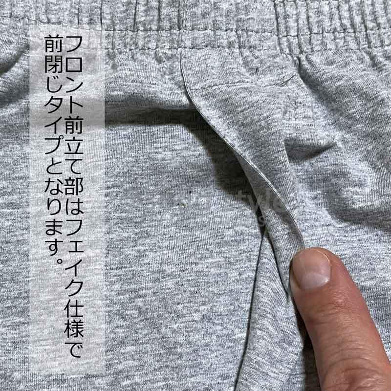 シングルカラー トランクス メンズ ジュニア ボクサーパンツ アンダーウェア インナーパンツ 開放感 ゆったり 大人 男性 下着 機能性 吸汗 無地 |  | 06