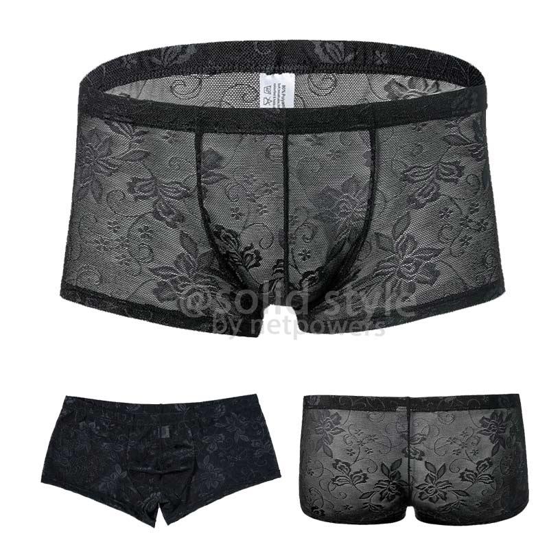 レースボクサー ボクサーパンツ ローライズ メンズ　インナー アンダーウェア 男性 下着 大人 魅力 ソフト セクシー 通気性 快適 3D |  | 01
