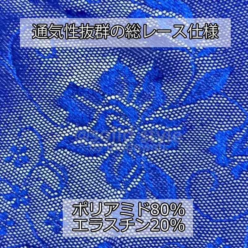 レースボクサー ボクサーパンツ ローライズ メンズ　インナー アンダーウェア 男性 下着 大人 魅力 ソフト セクシー 通気性 快適 3D |  | 06