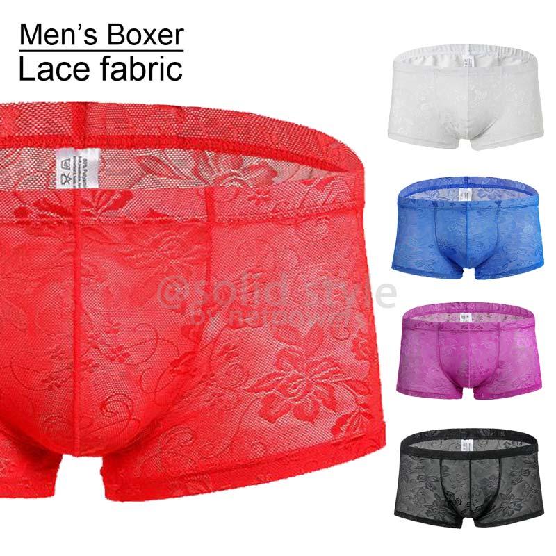 レースボクサー ボクサーパンツ ローライズ メンズ　インナー アンダーウェア 男性 下着 大人 魅力 ソフト セクシー 通気性 快適 3D |  | 08
