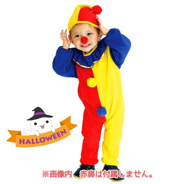 ピエロ コスチューム 90 105cm ハロウィン コスプレ 子供 パーティ 衣装 仮装 キッズ かわいい Ssc015mfs 4kids Factory Yahoo 店 通販 Yahoo ショッピング