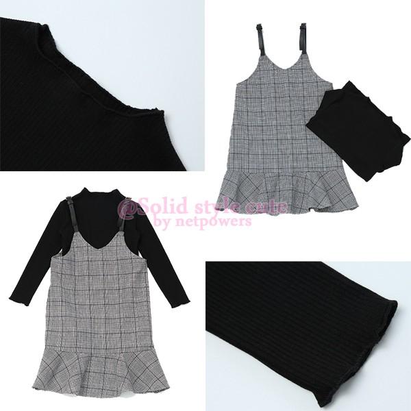 グレンチェック柄 ワンピース 2点セット 1cm 150cm キャミワンピ 韓国子供服 女の子 セットアップ 吊りスカート キッズ 長袖 Ssc018mfs 4kids Factory Yahoo 店 通販 Yahoo ショッピング