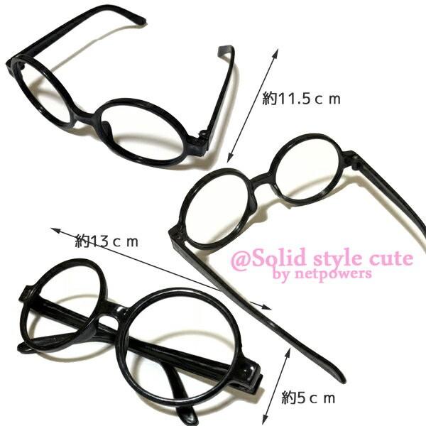 伊達めがね 丸めがね 子供 漫画風 黒縁メガネ ジュニア こども 女の子 男の子 小顔効果 ハロウィン コスプレ 衣装 パーティー Ssc035mfs 4kids Factory Yahoo 店 通販 Yahoo ショッピング