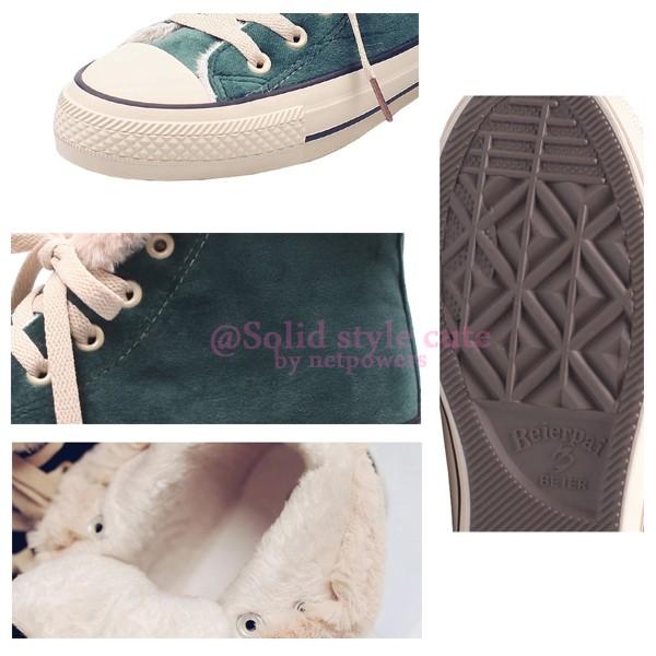 【10周年記念セール価格】 ハイカット スニーカー レディース キッズ ムートン  子供靴 キッズシューズ  ガールズ  ファー 裏起毛  可愛い |  | 09