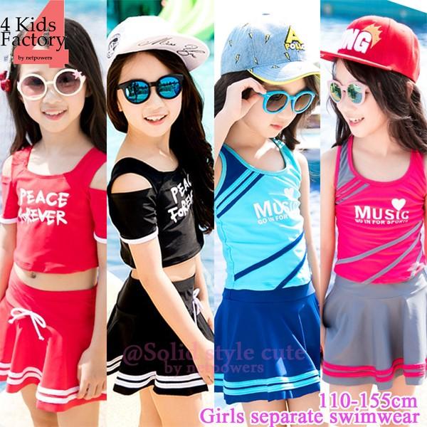 贈与 キッズ ガールズ セパレート 水着 110 1 130 140 150 Cm ビキニ タンキニ セットアップ ショートパンツ
