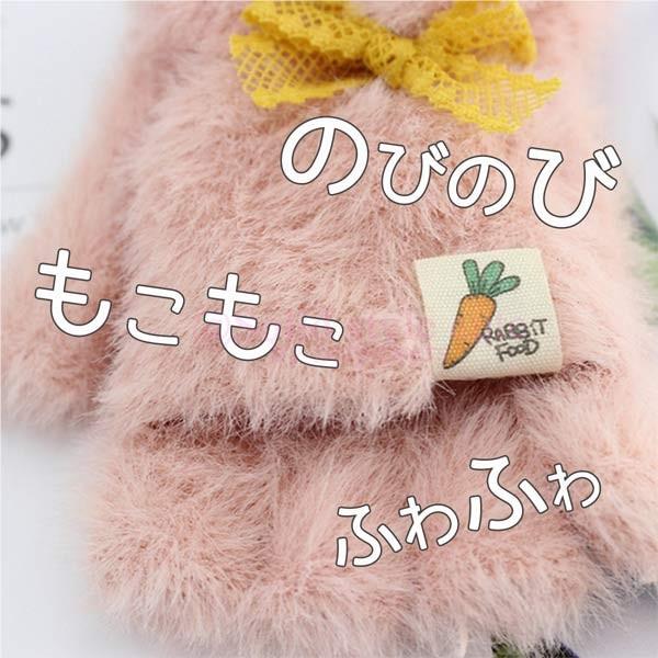 子供 ガールズ 手袋 ミトン 指切り キッズ 2way 五本指 女の子 可愛い ふわふわ ふわもこ ニット手袋 のびのび 保温 防寒 Ssc077 4kids Factory Yahoo 店 通販 Yahoo ショッピング