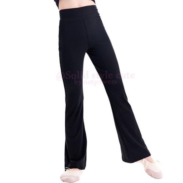 キッズ ジャズパンツ 厚手 ダンスパンツ 110 120 130 140 150 160 170 cm   ジュニア  男の子 女の子 美脚パンツ ダンス衣装 バレエ |  | 01