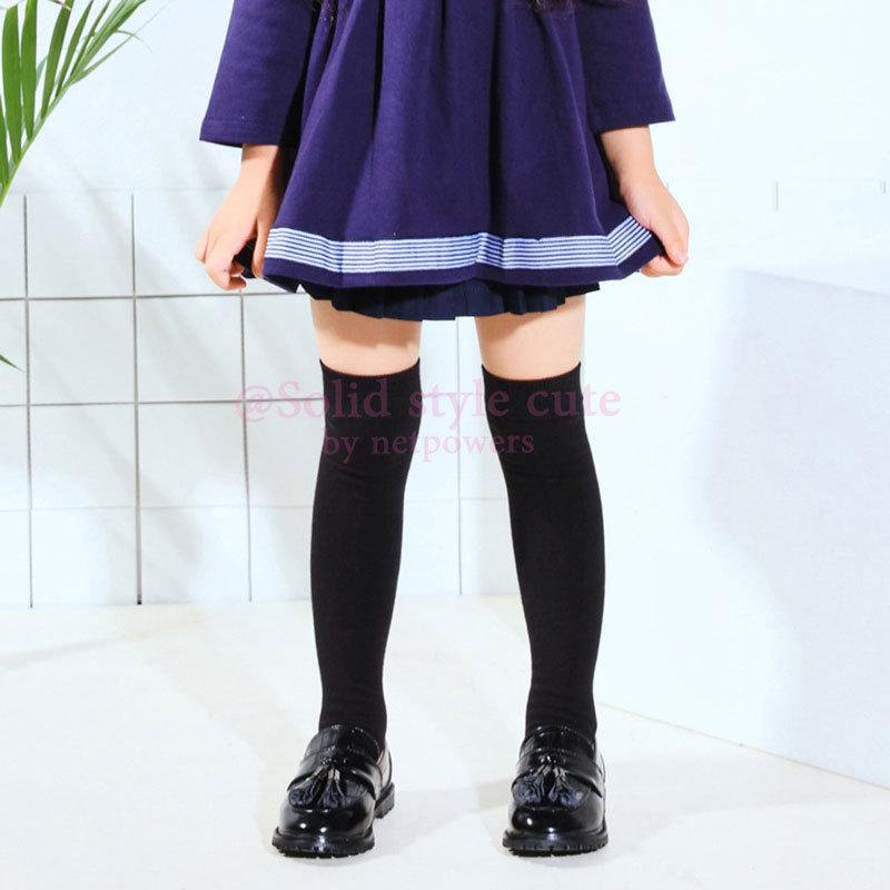 ニーハイソックス キッズ 靴下 ニーハイ オーバーニー 黒 白 灰 平編み 無地 子供 女の子 男の子 ガールズ タイツ ストレッチ 発表会 入学式 卒業式 |  | 05