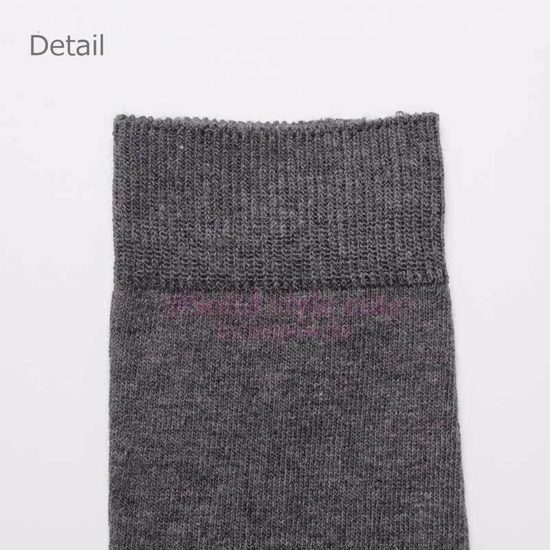 ニーハイソックス キッズ 靴下 ニーハイ オーバーニー 黒 白 灰 平編み 無地 子供 女の子 男の子 ガールズ タイツ ストレッチ 発表会 入学式 卒業式 |  | 06