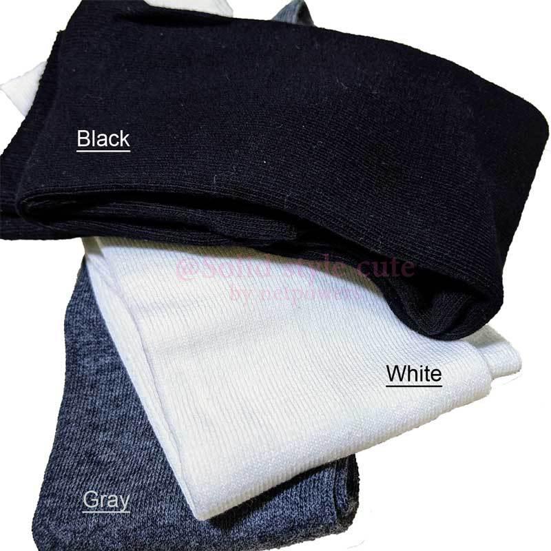 ニーハイソックス キッズ 靴下 ニーハイ オーバーニー 黒 白 灰 平編み 無地 子供 女の子 男の子 ガールズ タイツ ストレッチ 発表会 入学式 卒業式 |  | 09
