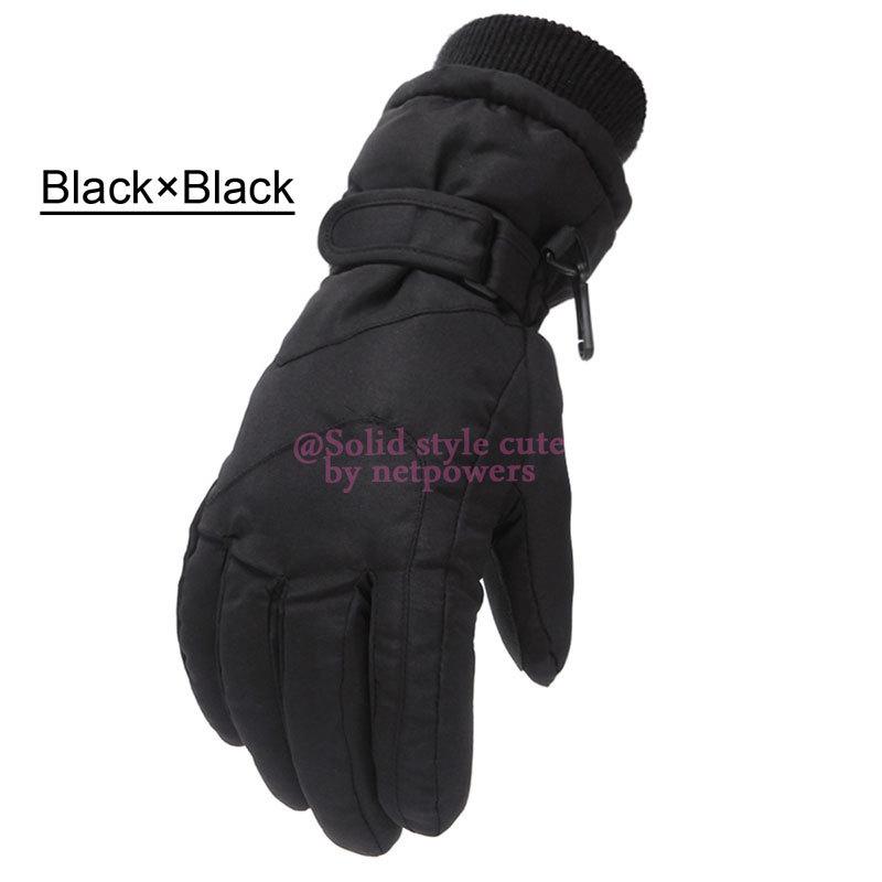 キッズ スノーグローブ 手袋 子供 女の子 男の子 小学生 中学生 高校生 雪遊び スキー スノーボード かわいい あったか 防水 防寒 撥水 |  | 03