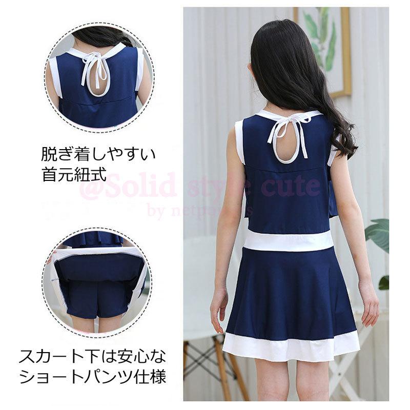 ガールズ キッズ ジュニア 女の子 水着 ワンピース 120 130 140 150 cm フリル ビキニ タンキニ セットアップ ショートパンツ 韓国子供服 |  | 03