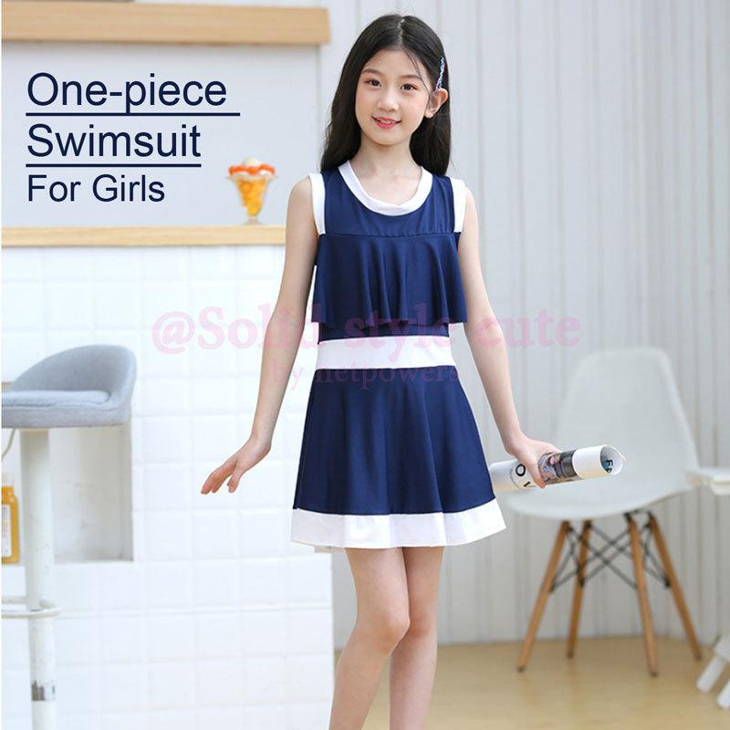 ガールズ キッズ ジュニア 女の子 水着 ワンピース 120 130 140 150 cm フリル ビキニ タンキニ セットアップ ショートパンツ 韓国子供服 |  | 07