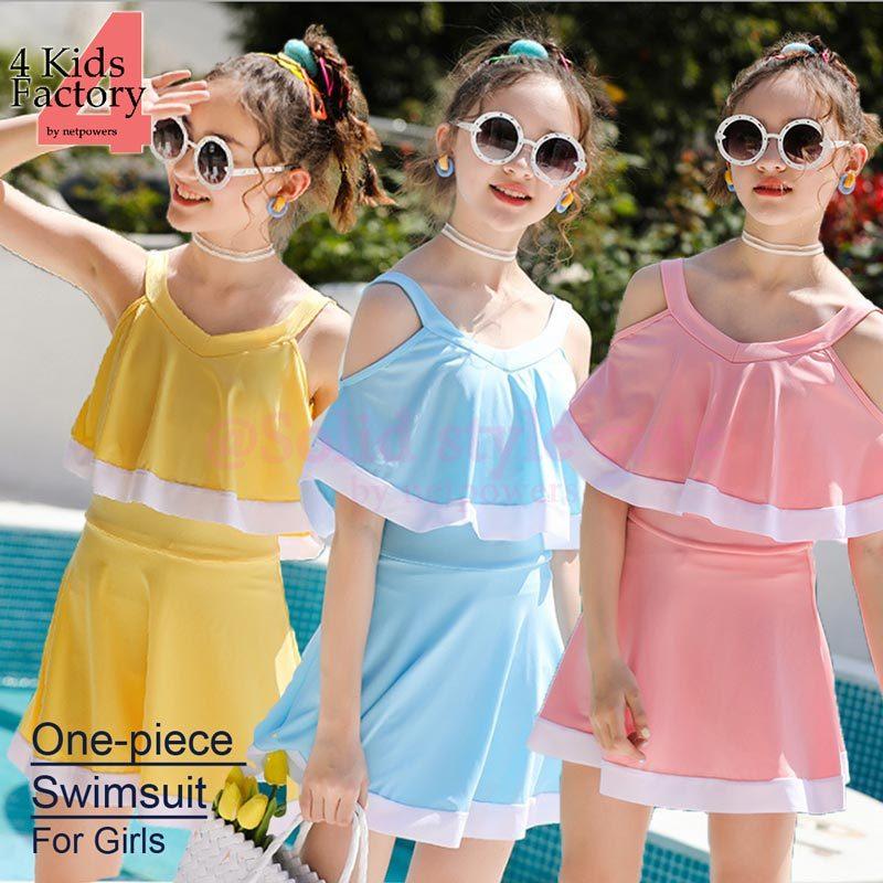 ガールズ ワンピース水着  オフショル 140 150 cm オフショルダー フリル タンキニ セットアップ ショートパンツ 韓国子供服 女児 女の子 キッズ | 