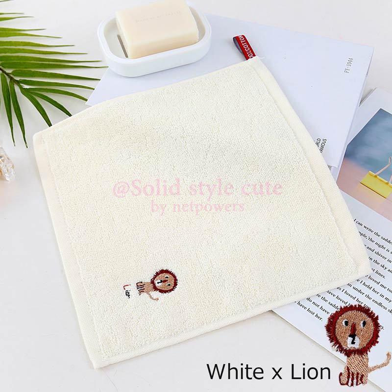 ループタオル ループ付きタオル ループ付タオル アニマル 刺繍 おしぼり おしぼりタオル 紐付き パイル 動物 キッズ 子供 ベビー 幼稚園 保育園 |  | 03
