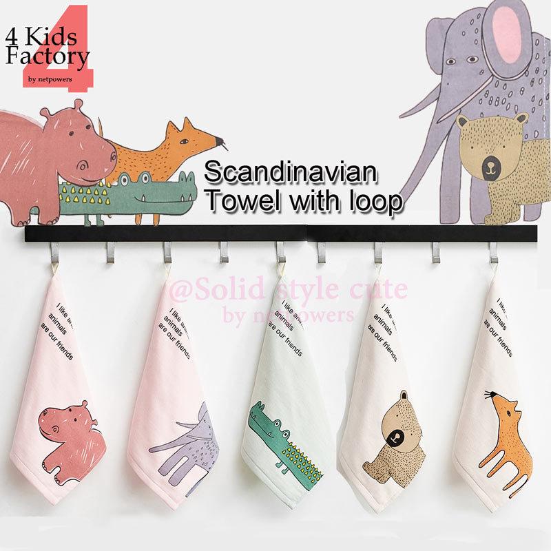 北欧風 ループタオル おしゃれ アニマル ループ付きタオル 紐付き パイル 動物 キッズ 子供 ベビー 幼稚園 保育園 小学生 お手拭きタオル | 