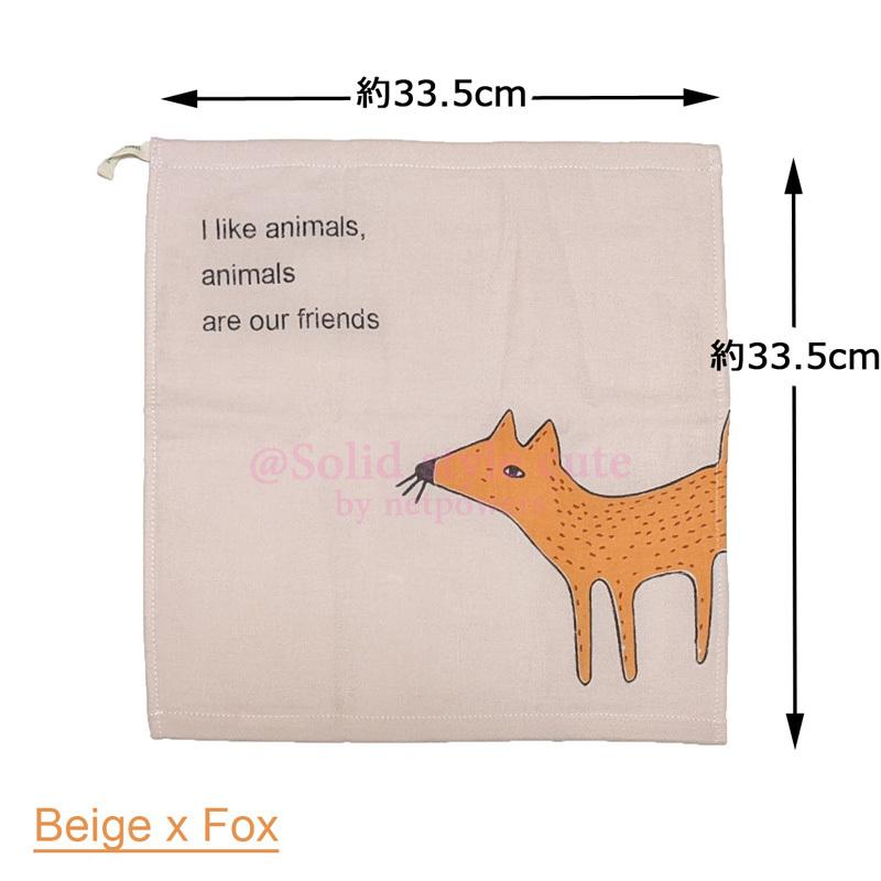 北欧風 ループタオル おしゃれ アニマル ループ付きタオル 紐付き パイル 動物 キッズ 子供 ベビー 幼稚園 保育園 小学生 お手拭きタオル |  | 05