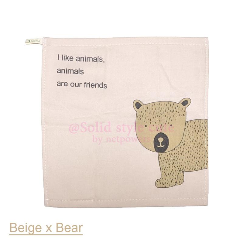 北欧風 ループタオル おしゃれ アニマル ループ付きタオル 紐付き パイル 動物 キッズ 子供 ベビー 幼稚園 保育園 小学生 お手拭きタオル |  | 03