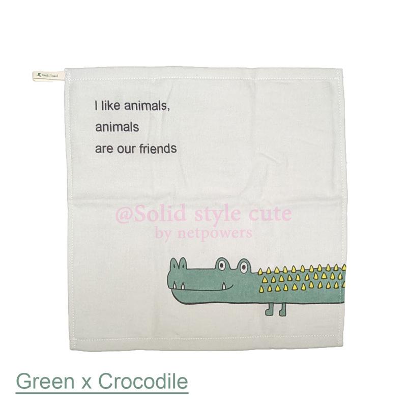 北欧風 ループタオル おしゃれ アニマル ループ付きタオル 紐付き パイル 動物 キッズ 子供 ベビー 幼稚園 保育園 小学生 お手拭きタオル |  | 02