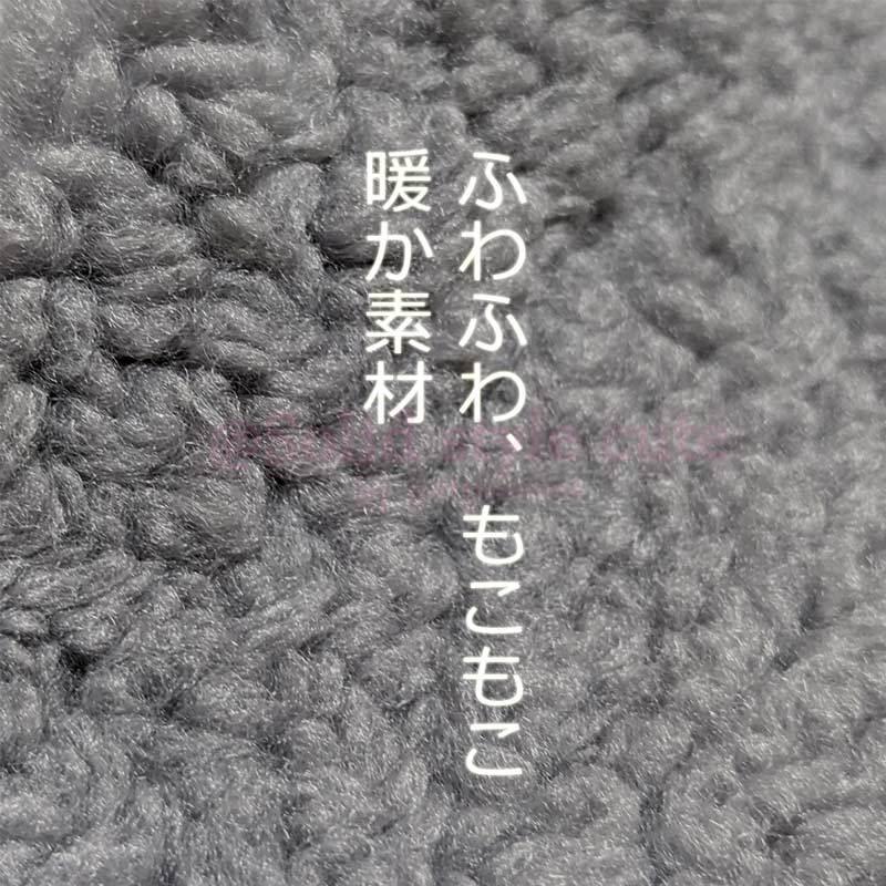 キッズ マフラー ストール ボア ファー ネックウォーマー スヌード 子供 男女兼用 ふわふわ 柔らか 暖か お洒落 可愛い 防寒対策 韓国子供服 |  | 09