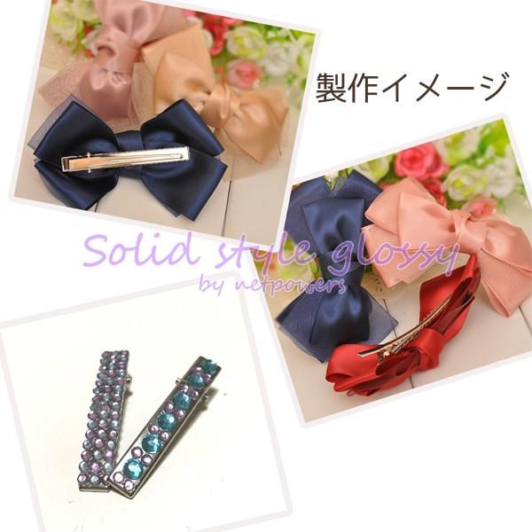 【Soid Style Glossy】ヘアクリップ　6×0.95cm　パーツ 金具 ミニ デコ素材 ヘアアクセサリー　ヘアクリップ　ヘアークリップ |  | 02