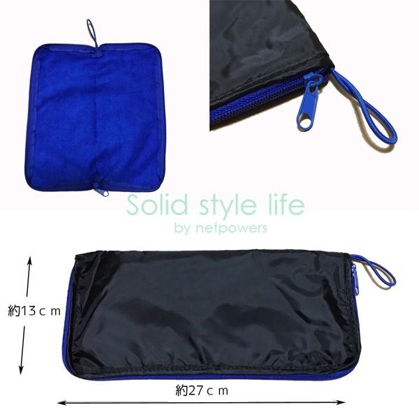 吸水 超軽量 マイクロファイバー 折りたたみ 傘ケース 男女兼用 メンズ 通勤　ギフト |  | 01