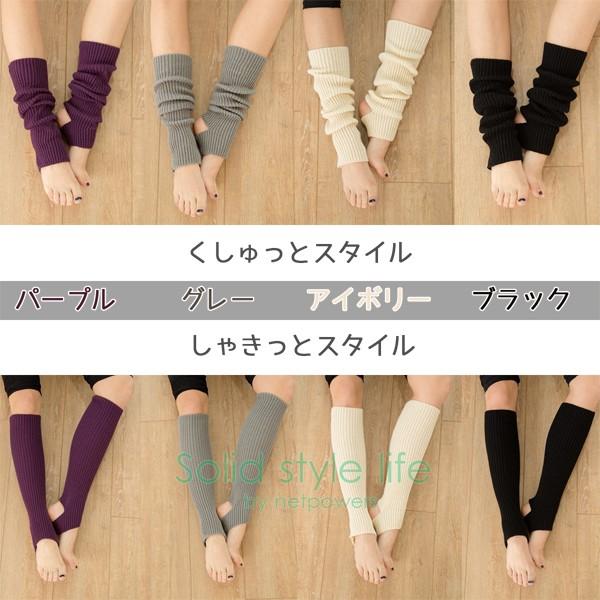 【新品未使用】パーフェクトフォームレギンス　(ヨガウェアマシンピラティスソックス 楽天市場】ゼクシィミックス xexymix レギンス ヨガレギンス